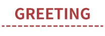greeting